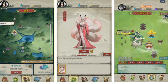 流行的诡道修仙游戏哪里下载