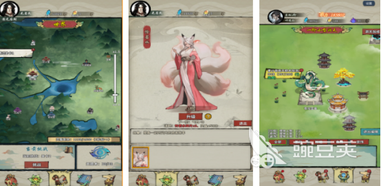 诡道修仙游戏下载指南 2026火爆的修仙榜单9before_1分享截图