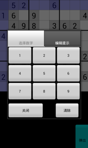 有趣的poki不用钱榜单5before_1 经典的poki小游戏排行2026截图