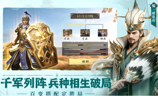 高人气的大唐游戏有哪些