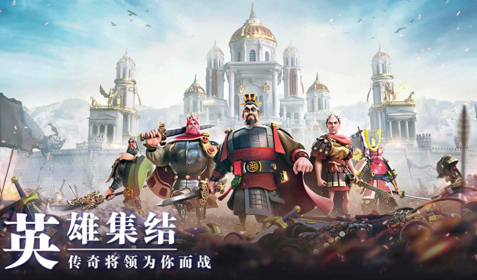 有趣的沙盘游戏分享下载 2026流行的沙盘游戏有哪几款截图