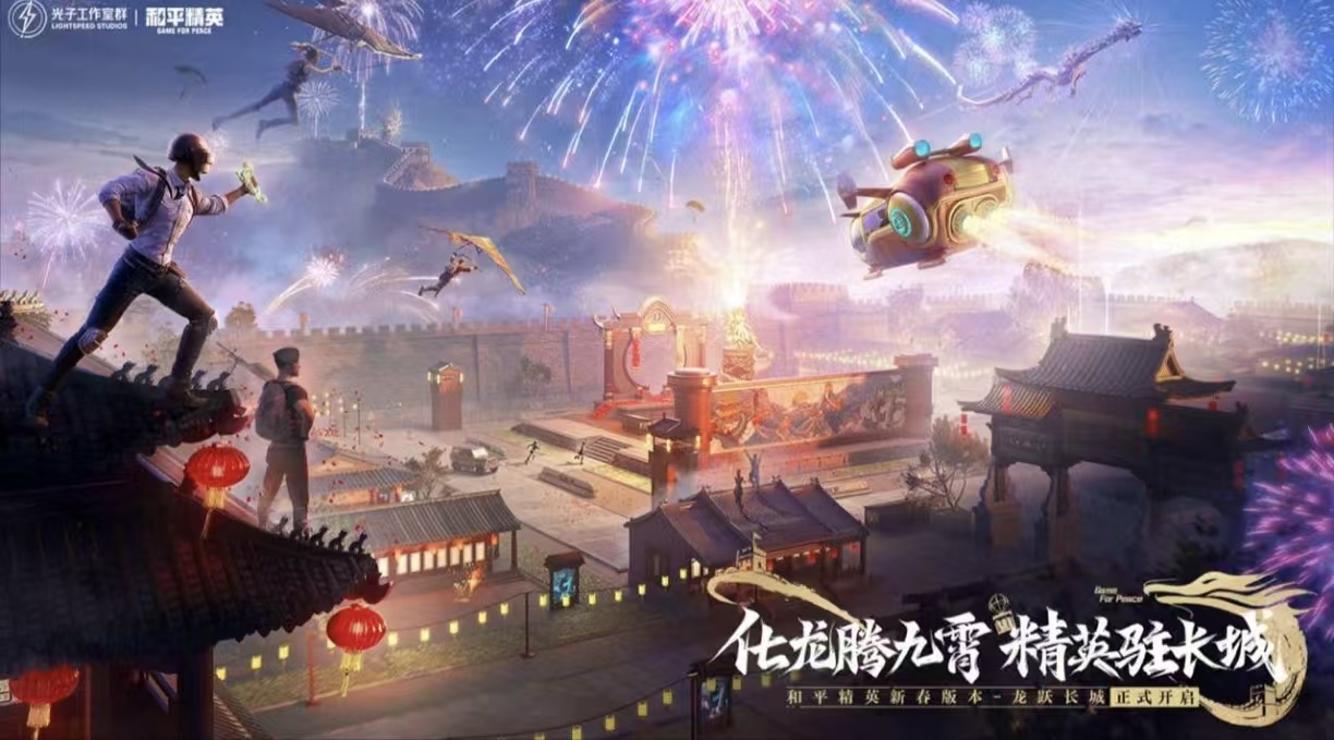 2026最火手游都有哪些值得玩