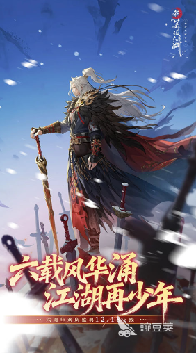 受欢迎的完美游戏下载指南 2026高人气有趣完美游戏分享截图