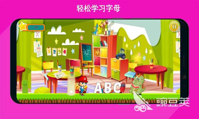 榜单3学习游戏分享2026｜寓教于乐的优质教育类游戏before_1截图