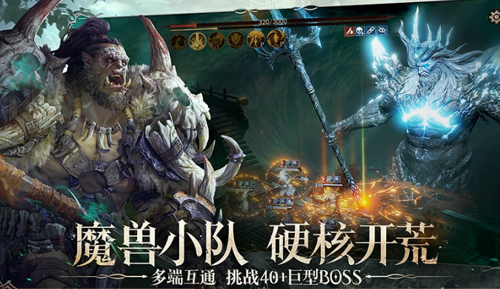 腾讯旗下的游戏有哪些介绍2026