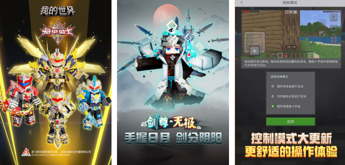 火爆的的联机一起玩的不用网络游戏有什么 经典的单机榜单9分享before_12026截图