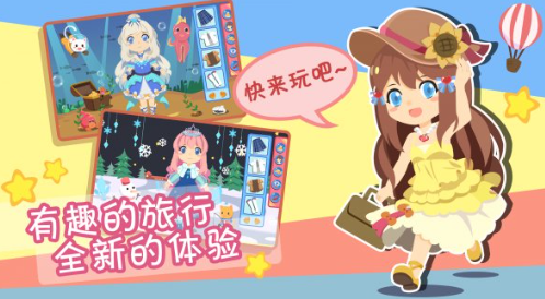 2026榜单合集4的mm手机游戏有哪几款 受欢迎的mm游戏before_2截图