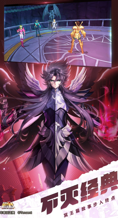 哪个游戏能够用qq登录 2026经典的qq登录游戏介绍截图