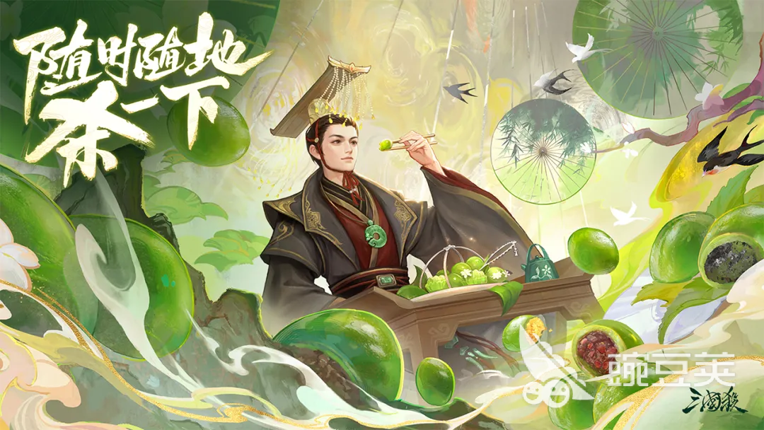 2026年三国杀万人号交易火爆的分享:6大安全靠谱的交易平台对比分析