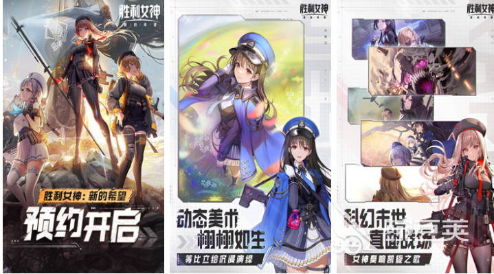榜单3美女角色游戏分享 2026火爆的高人气美女向游戏before_1截图