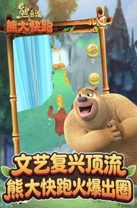 热门的单机动漫游戏合集
