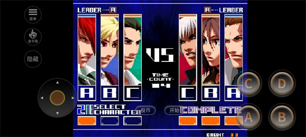 火爆的2003年游戏有哪些