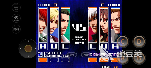 2003年火爆游戏榜单合集7 2003年耐玩不用网络与游戏手机版before_2截图