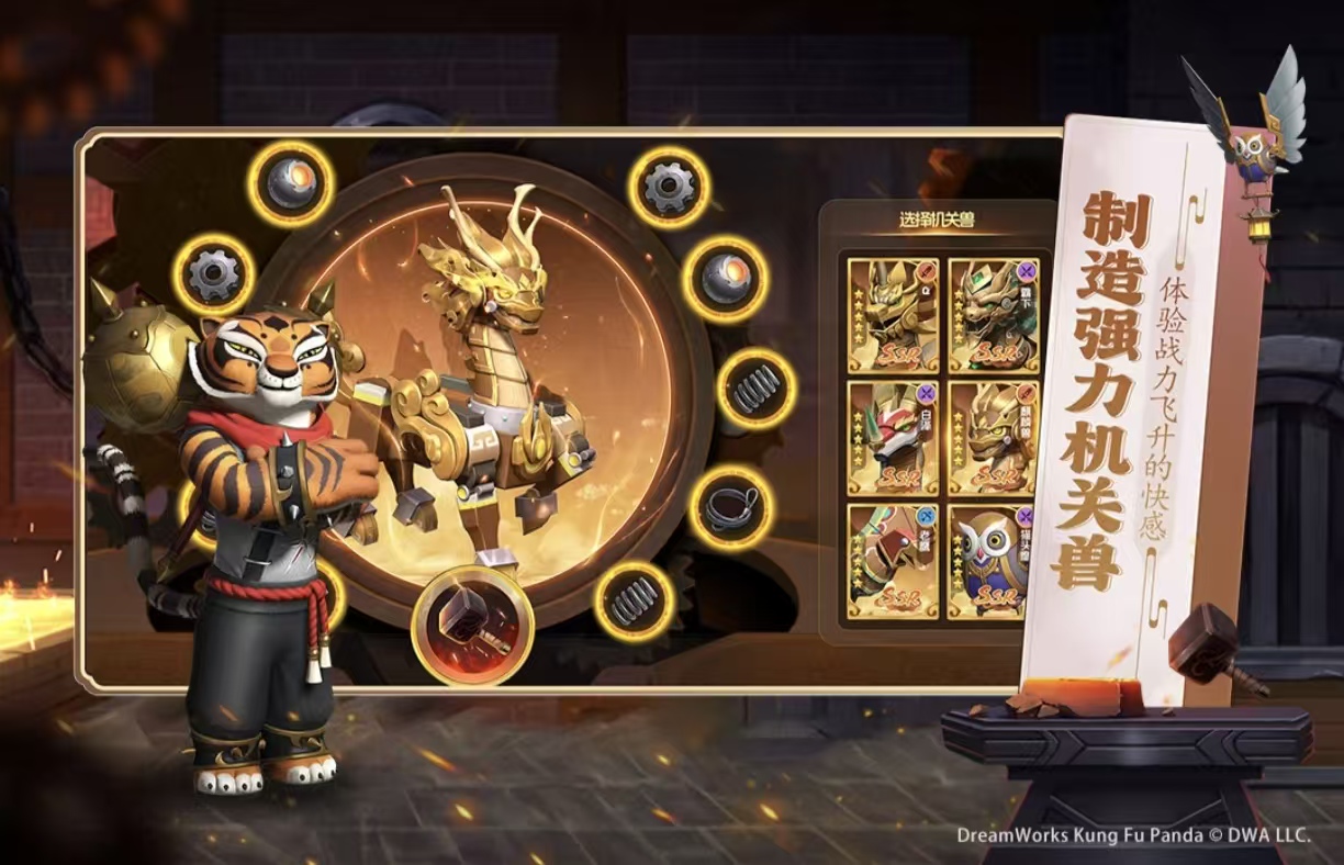 现在有什么游戏比较好玩