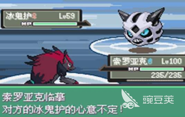 宝可梦GO相似游戏分享 2026年国内受欢迎的AR宠物收集游戏手机版合辑截图