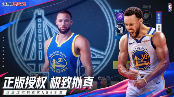 高人气的摸球游戏有哪几个