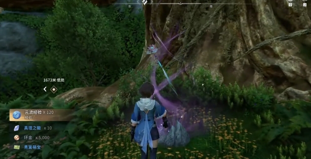 王者荣耀世界西施不用钱武器外观如何获取 王者荣耀世界西施免费武器外观获取