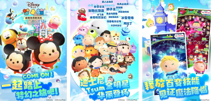 不用钱的趣味游戏美国版分享哪个 高人气的美国版手游安卓下载合辑2026截图