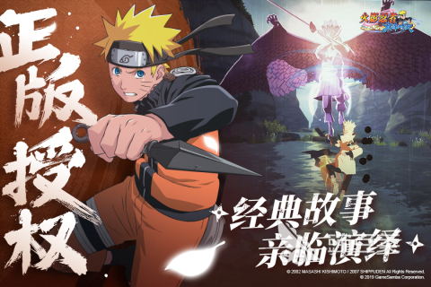 榜单3字节跳动游戏before_1 2026火爆的字节跳动休闲手机游戏分享截图