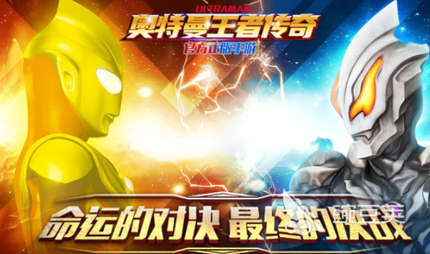 全不用钱安卓游戏分享 2026年榜单合集4有趣安卓游戏before_2截图