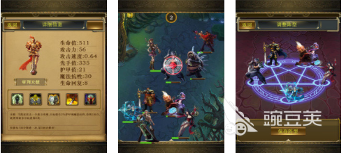 LOL卡牌游戏手机版分享 2026火爆的受欢迎的英雄联盟卡牌游戏介绍截图