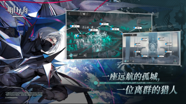 卡牌爬塔游戏都有哪些