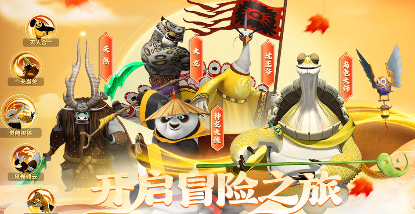 卡牌养成类游戏手机版是什么游戏 2026受欢迎的卡牌游戏分享截图