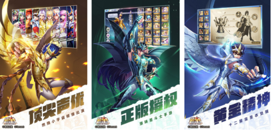 高人气的天美游戏有哪些手游