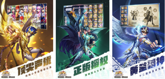 高人气天美游戏手机版分享 2026年好玩的天美游戏榜单合集截图