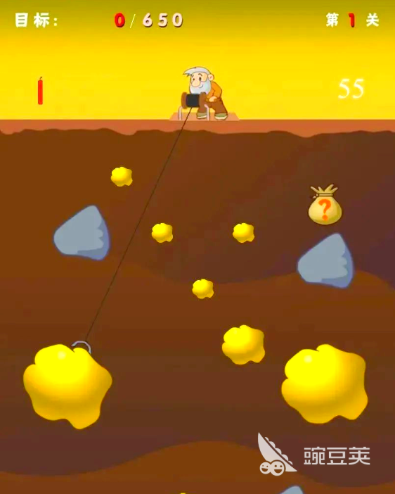 抓石子游戏合辑 2026火爆的受欢迎的抓石子玩法汇总截图