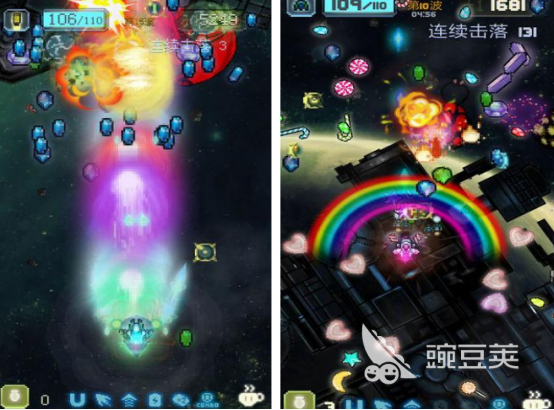 街机不用网络手游分享 2026榜单合集4经典的街机单机游戏手机版before_2截图