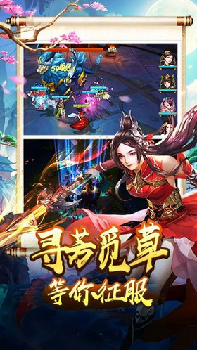2026高人气的三国美女游戏推荐