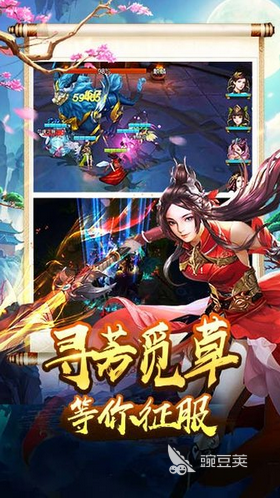 2026高人气三国美女游戏分享｜火爆的三国题材女性角色向游戏手机版TOP5截图