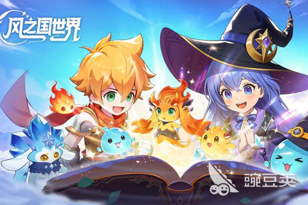 风之国世界星界魔猎 风之国世界星界魔猎玩法机制与角色定位详解截图