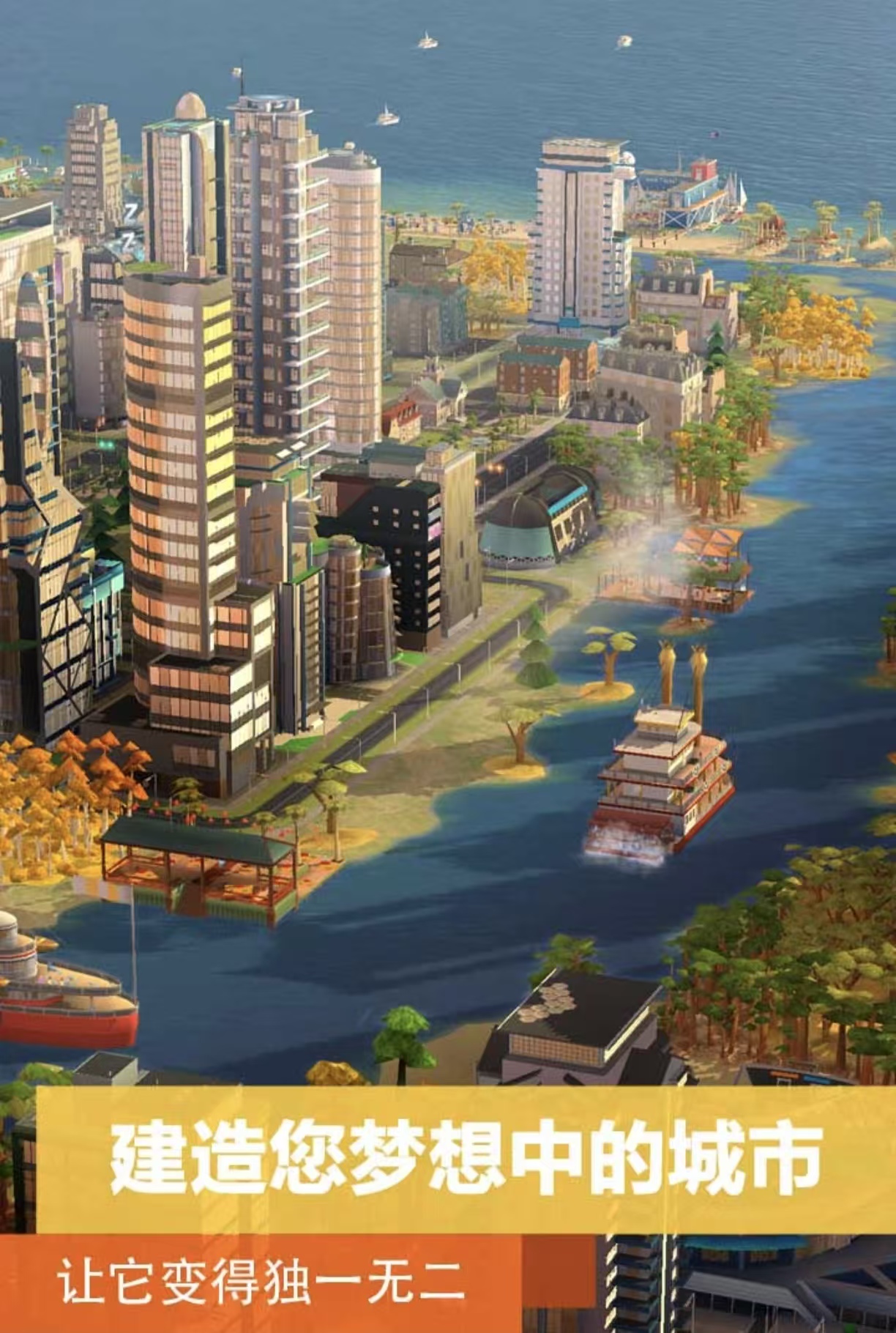 现在有没有游戏比较好玩 耐玩必玩的游戏手机版合辑2026截图