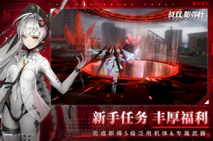 好玩的类似原神游戏类型有哪些