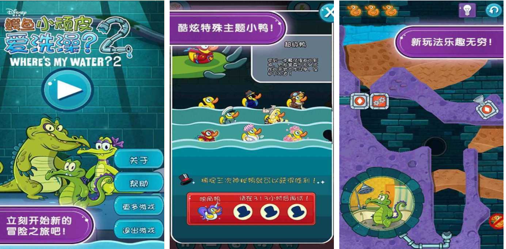 好玩的离线小游戏合集app有哪些