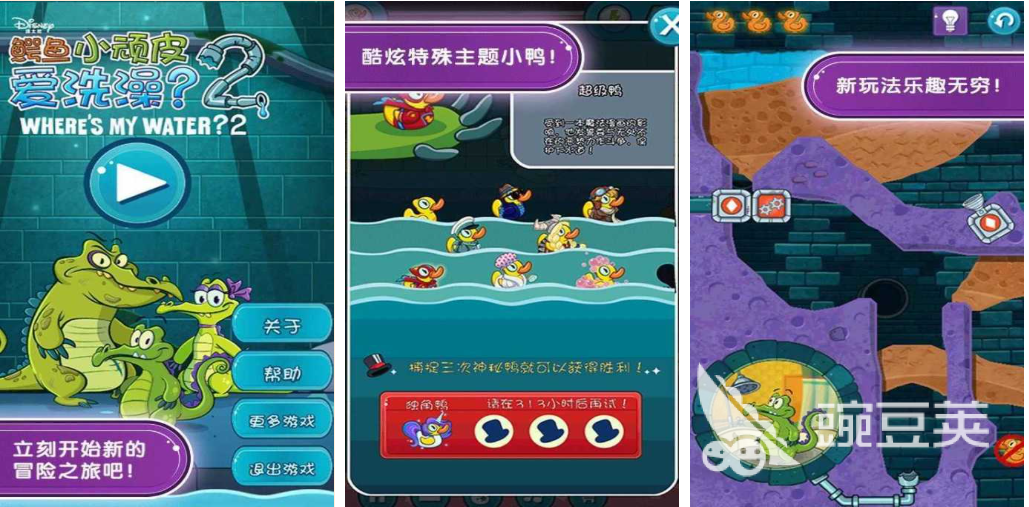 榜单3离线手机游戏before_1APP分享 2026火爆的不用网络游戏介绍截图