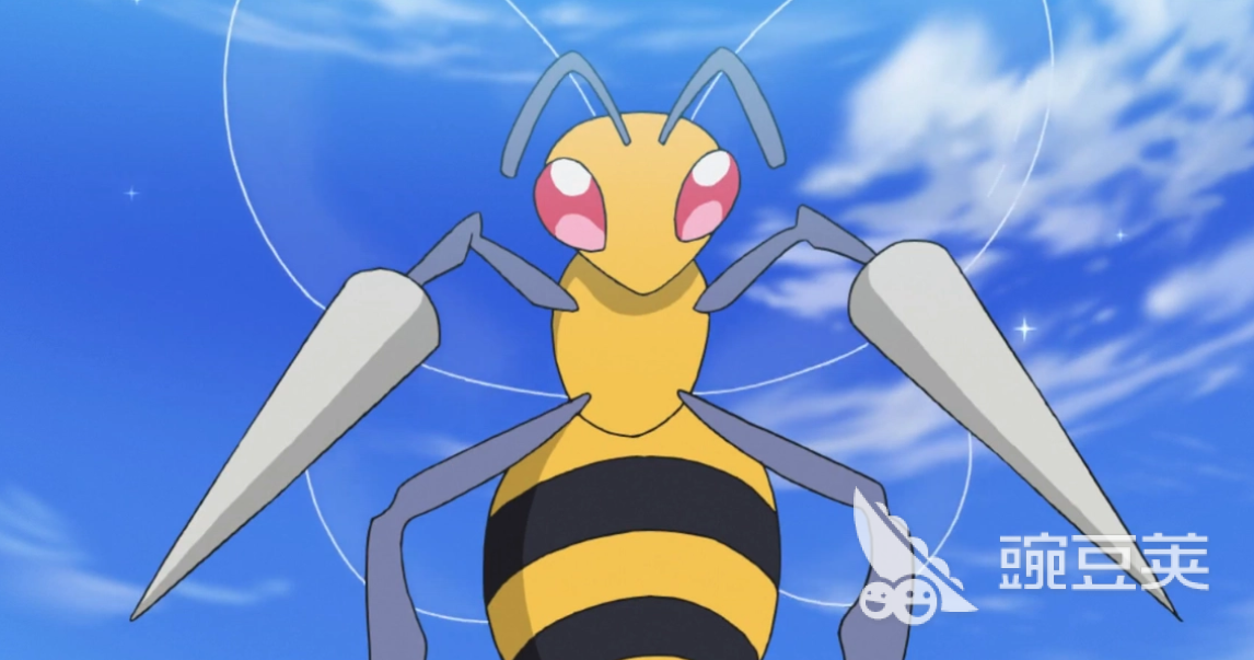 宝可梦大针蜂作为冠军队伍成员的实力分析与培养指南