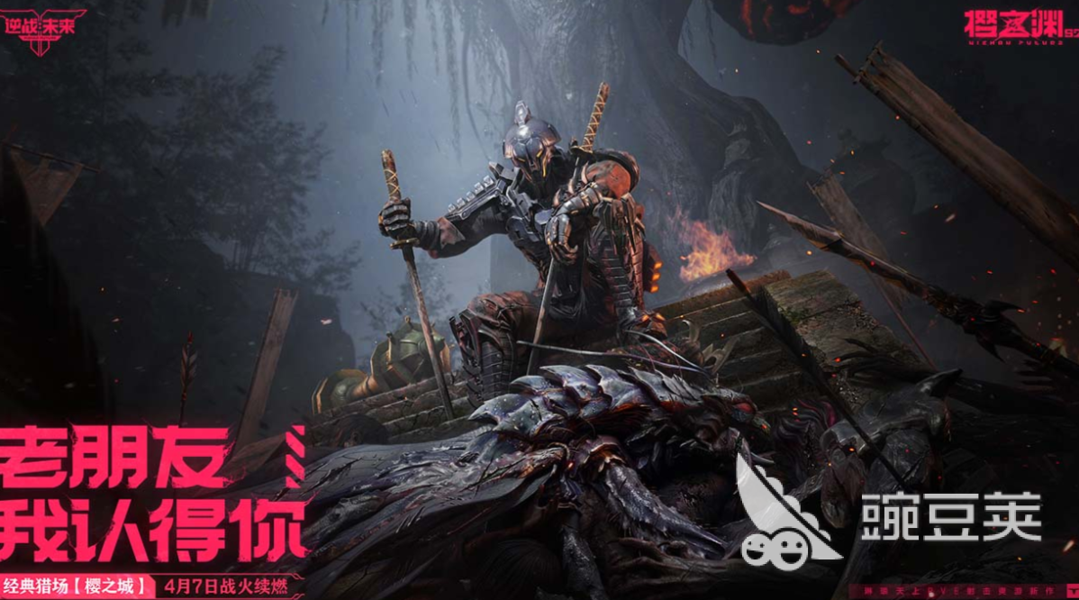 不用钱最佳游戏榜单合集 2026火爆的高人气免费游戏Top5截图