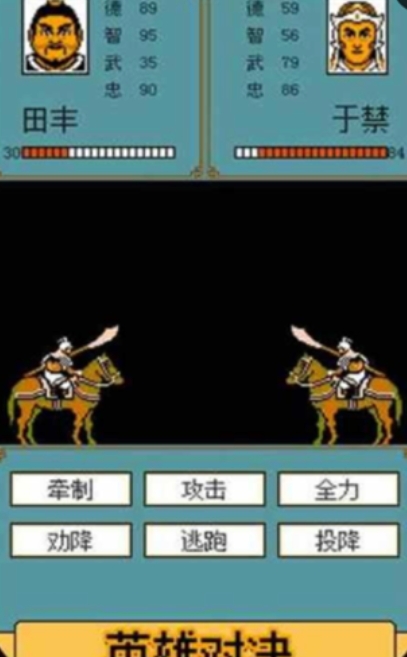 2026高人气霸王游戏大全