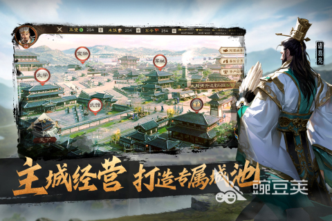 2026火爆的历史类游戏介绍 精彩历史题材不用网络与策略游戏分享截图