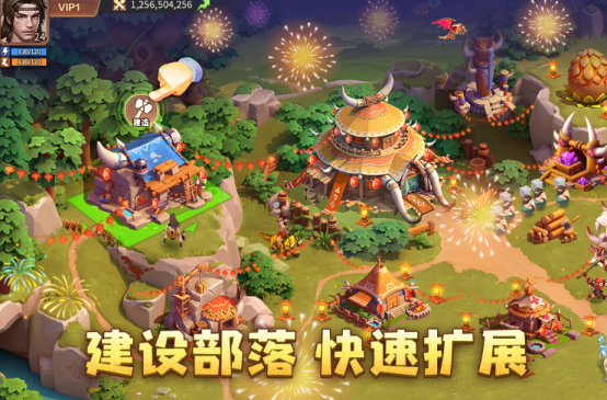 侏罗纪游戏有什么