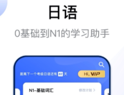 不用钱翻译软件有没有 火爆的的翻译类软件分享