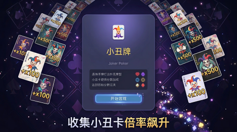 高人气的卡牌游戏排行前五介绍