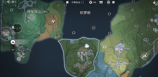 王者荣耀世界探索教程推荐 王者荣耀世界快速地图探索方法