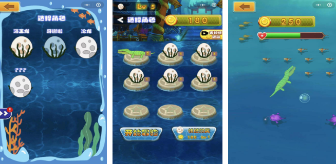 受欢迎的深海争霸游戏有哪几款 2026火爆的的深海游戏下载推荐截图
