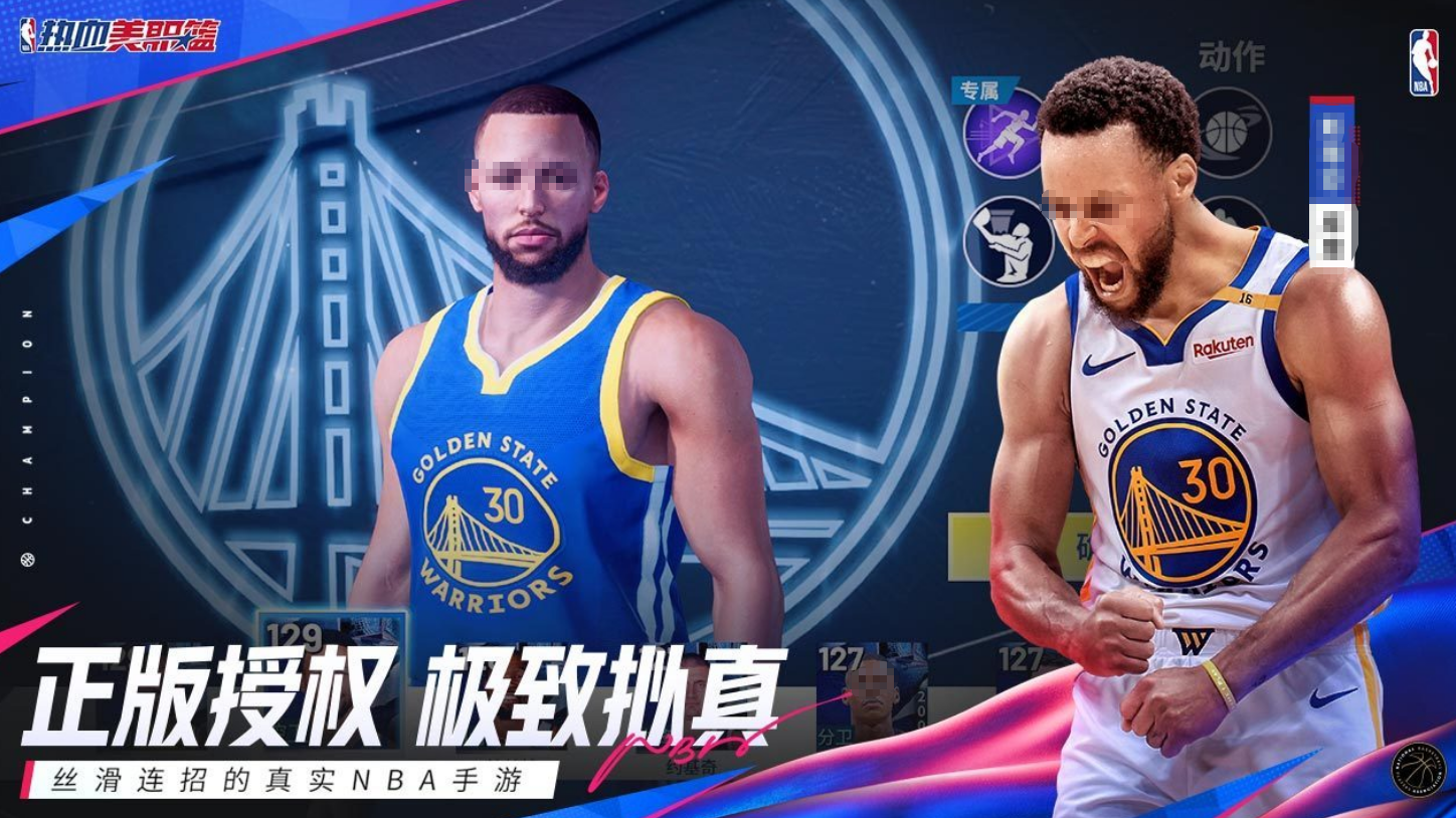 高人气的摸球游戏有哪几个 2026必玩的摸球榜单9分享before_1截图