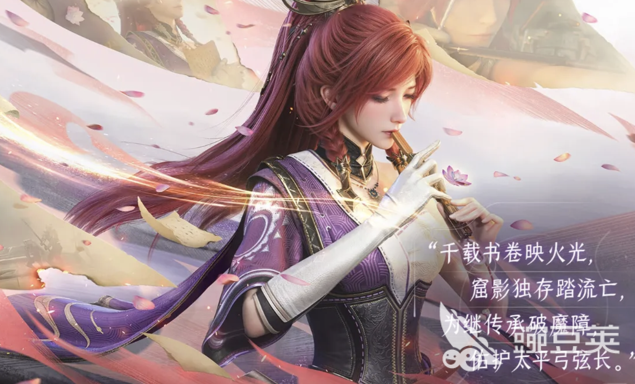 王者荣耀世界主线任务教程 王者荣耀世界剧情流程详解截图