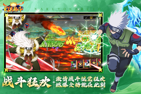 流行的动漫游戏手机版榜单合集8 2026好玩的动漫手游before_2截图